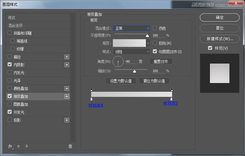 PhotoshopɫĲͼ