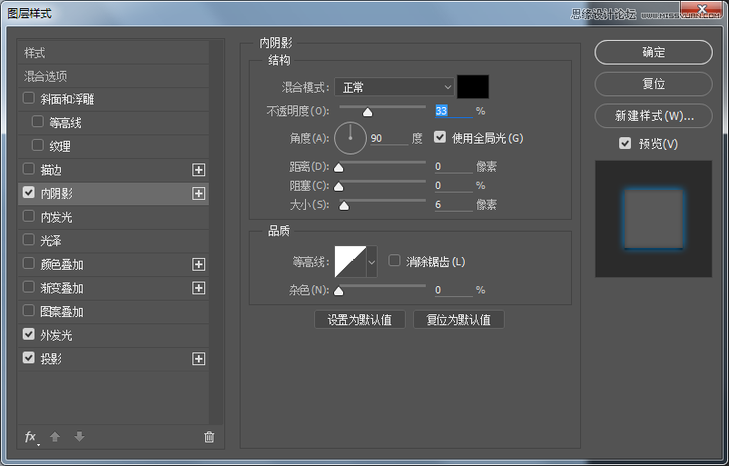 PhotoshopɫĲͼ