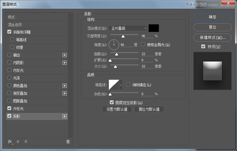 PhotoshopɫĲͼ