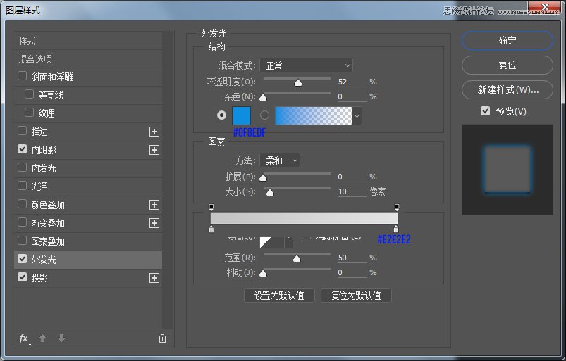 PhotoshopɫĲͼ