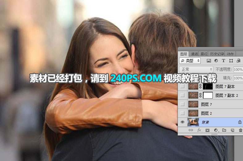 PhotoshopϳɴǽשлûŮ