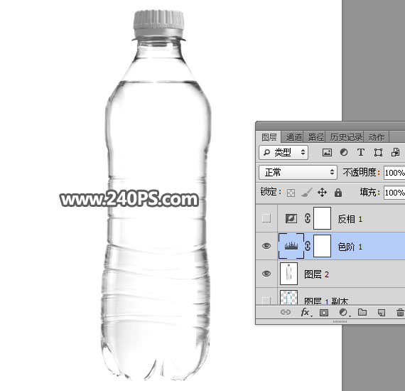 Photoshop快速抠出透明的矿泉水瓶子