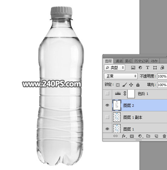 Photoshop快速抠出透明的矿泉水瓶子