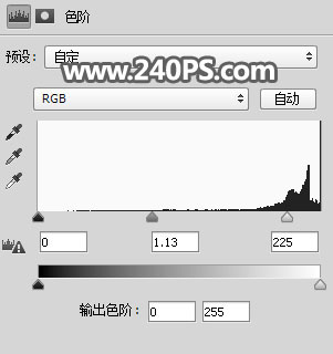 Photoshop快速抠出透明的矿泉水瓶子