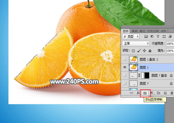 PhotoshopϳɳеĴ⺣Чͼ