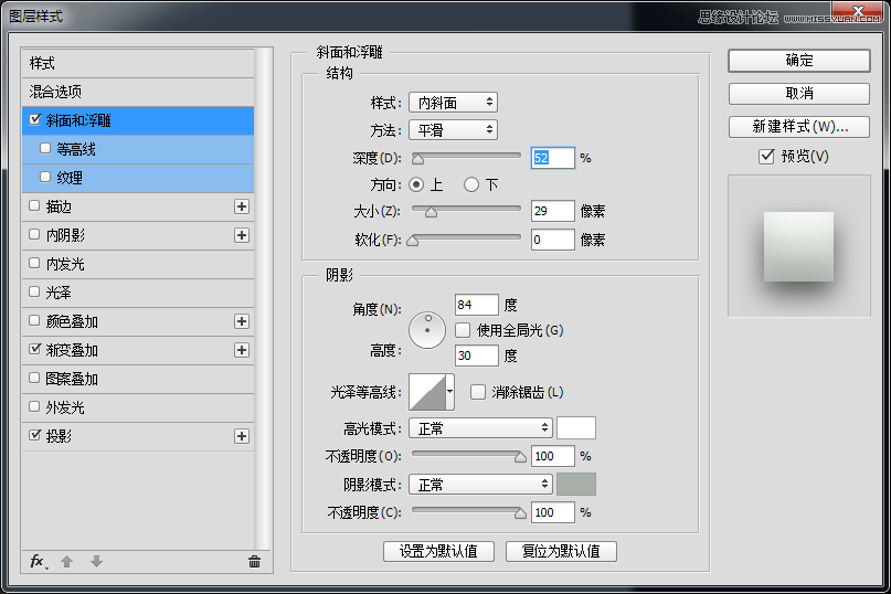 Photoshopתʽͼ̳