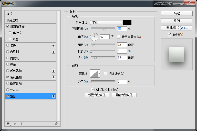 Photoshopתʽͼ̳