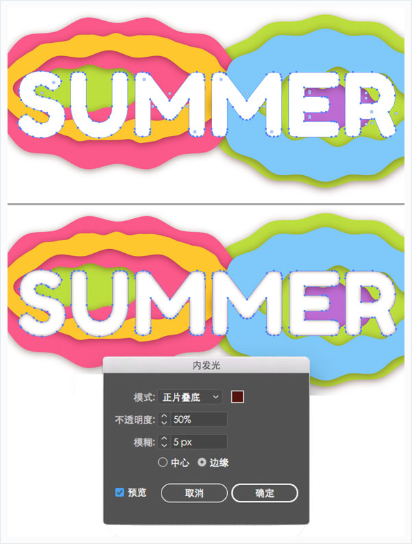 IllustratorʱеSummerֽ̳