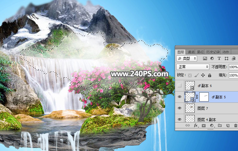 Photoshop合成在天空中漂浮的海岛效果