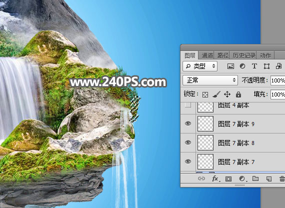 Photoshop合成在天空中漂浮的海岛效果