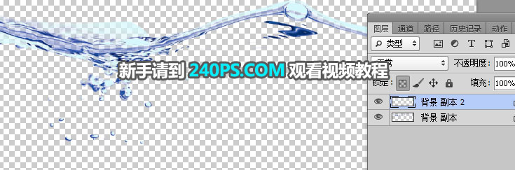Photoshopϳ͸ȪˮƿеĺЧͼ