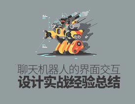 ˵Ľ潻ܽ
