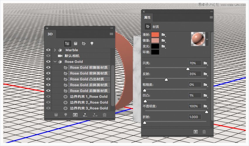 Photoshop制作岩石和金属质感的3D立体字