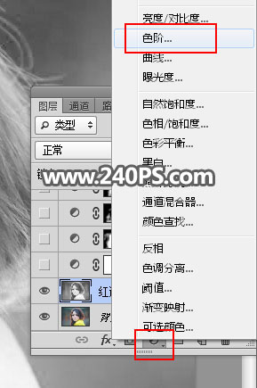 Photoshop巧用通道工具抠出美女细致的头发