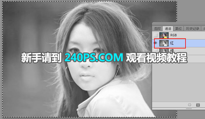 Photoshop巧用通道工具抠出美女细致的头发
