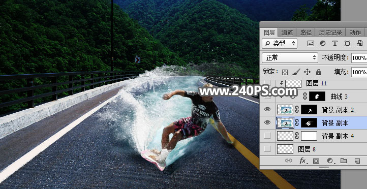 Photoshop创意合成在马路上冲浪的人物