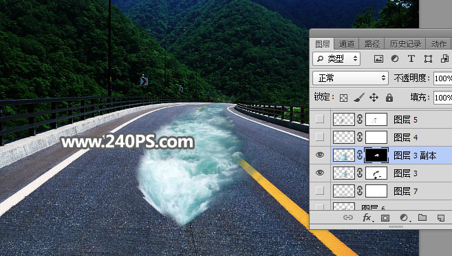 Photoshop创意合成在马路上冲浪的人物