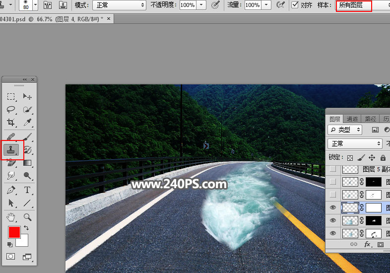 Photoshop创意合成在马路上冲浪的人物