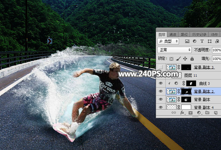 Photoshop创意合成在马路上冲浪的人物