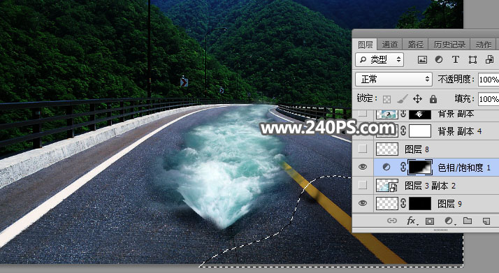 Photoshop创意合成在马路上冲浪的人物