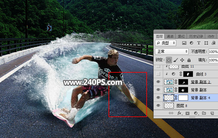 Photoshop创意合成在马路上冲浪的人物