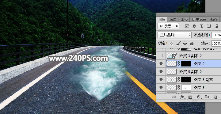 Photoshop创意合成在马路上冲浪的人物