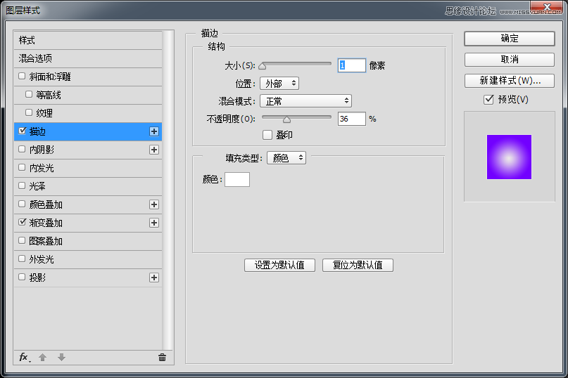 PhotoshopɫʸеĲͼ