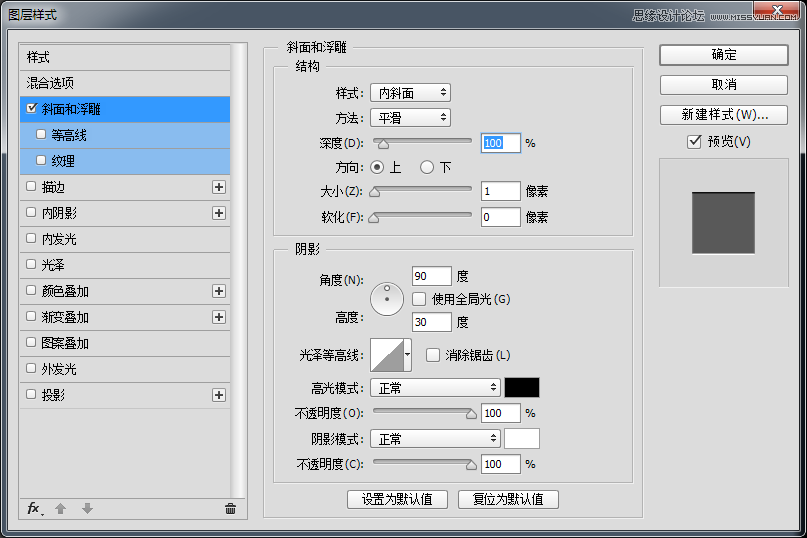PhotoshopɫʸеĲͼ