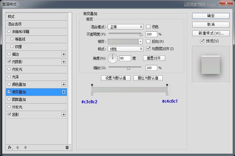 PhotoshopɫʸеĲͼ