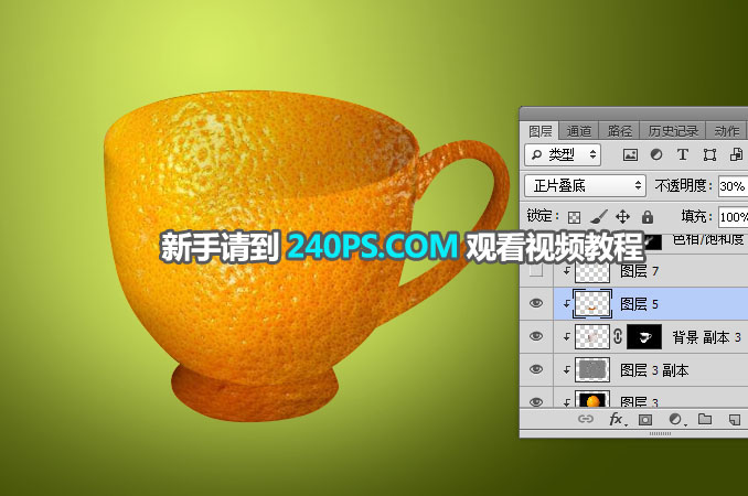 PhotoshopϳڵĳӲ豭