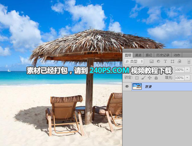 PhotoshopϳҬеĺ