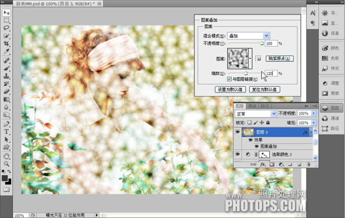 Photoshop调出欧美人像照片甜美暖色效果