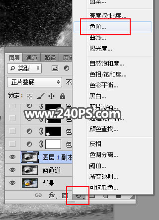 Photoshop快速抠出在水中骑行的摩托艇和水花
