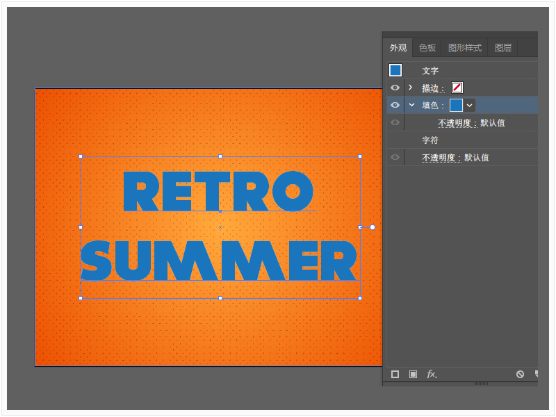 Illustratorŷ3Dֽ̳