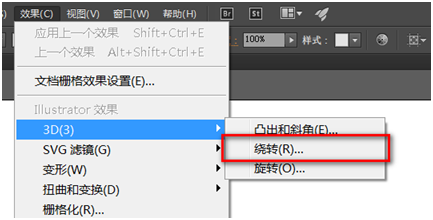 IllustratorƷ3Dֽ̳
