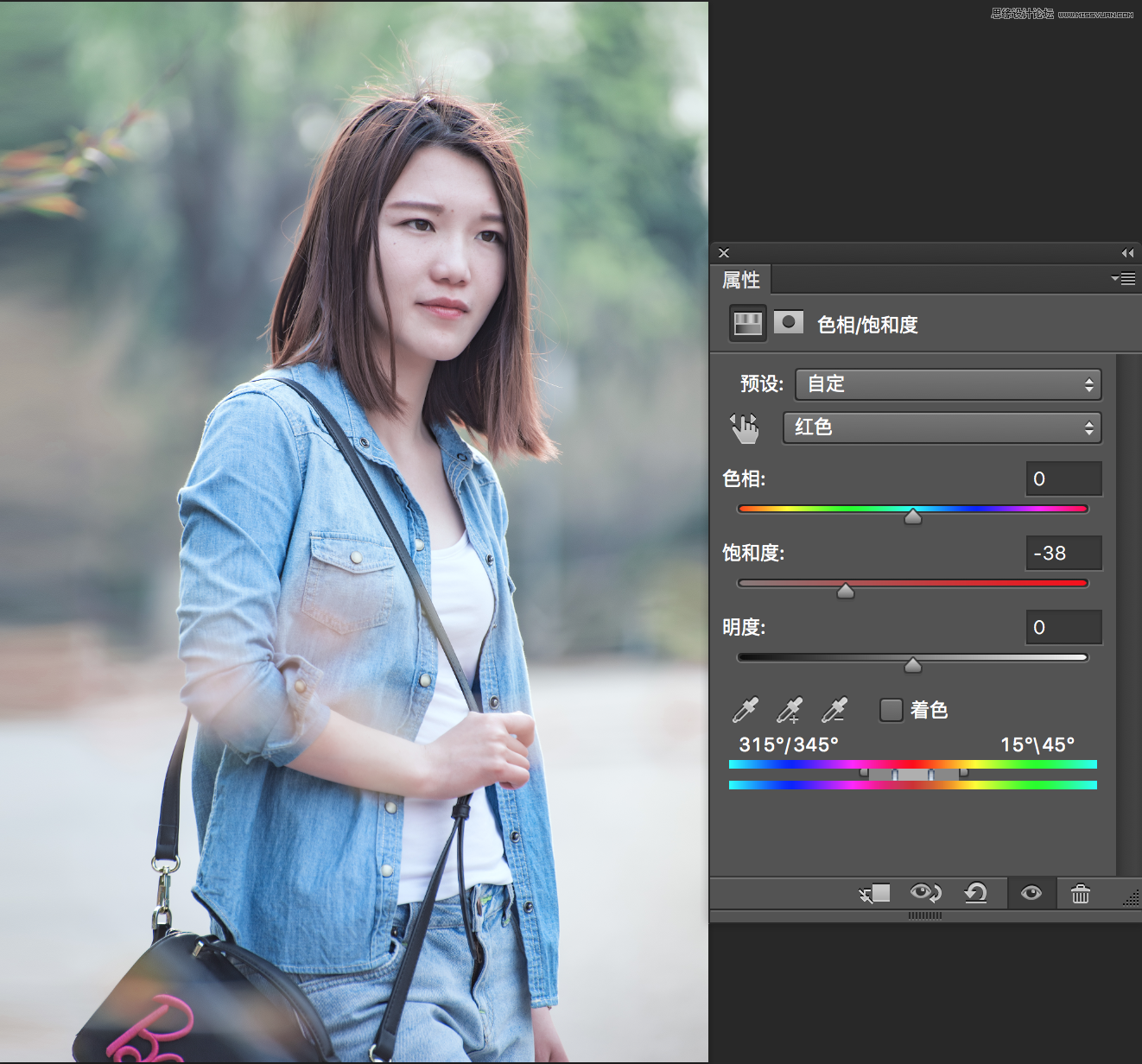 photoshop详细解析饱和度在调色中使用技巧 - ps转载教程区 - 思缘
