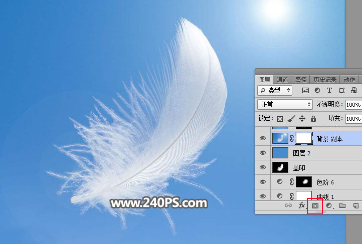 Photoshop巧用通道快速抠出很多绒毛的羽毛