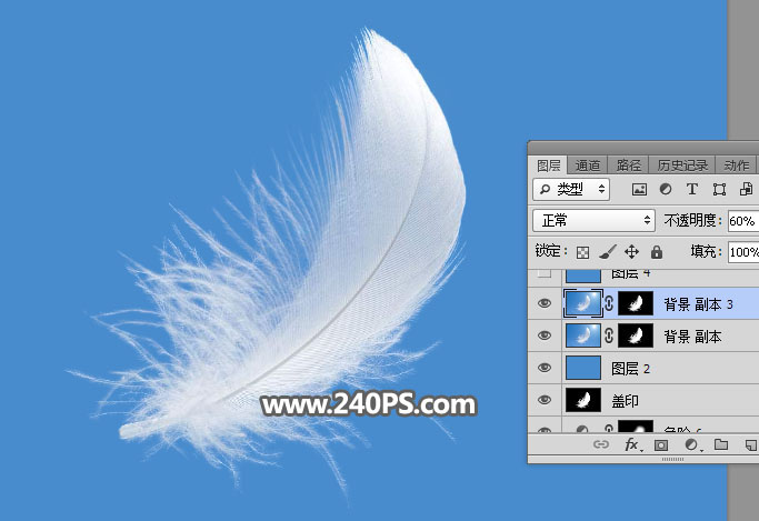 Photoshop巧用通道快速抠出很多绒毛的羽毛