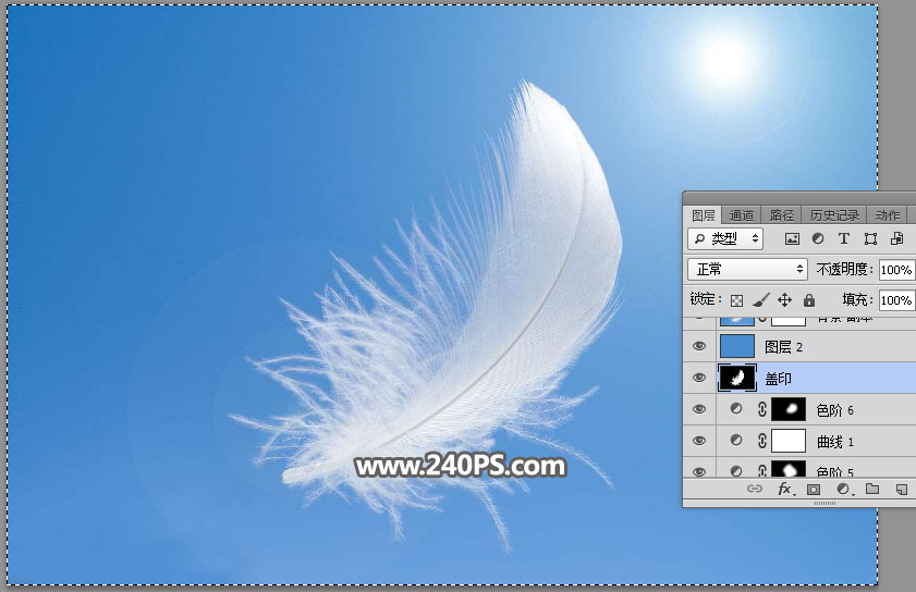 Photoshop巧用通道快速抠出很多绒毛的羽毛
