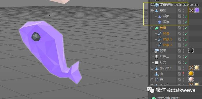 C4DͶη3Dͼ,PS̳,˼Ե̳