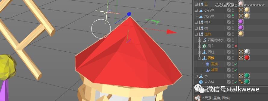 C4D制作低多边形风格的3D场景图,PS教程,思缘教程网