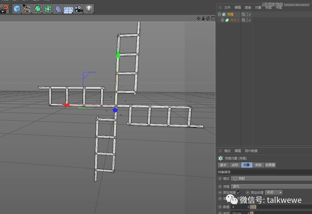 C4D制作低多边形风格的3D场景图,PS教程,思缘教程网
