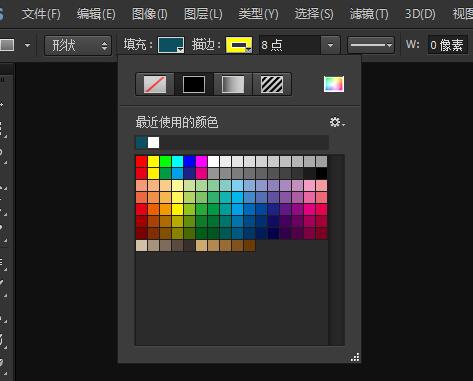Photoshopϸιߵʹ÷ͼ