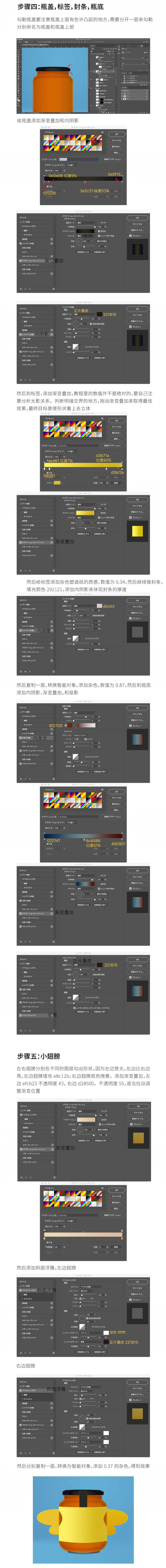 Photoshopʢŷ۵ı沣