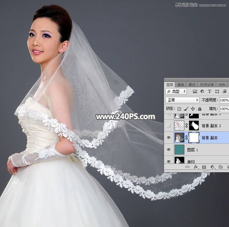 Photoshop使用通道工具抠出飘逸的透明婚纱照