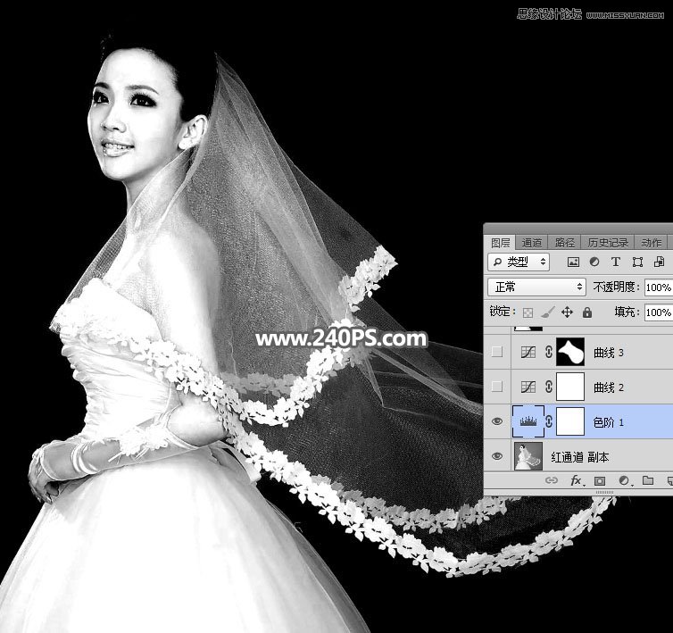Photoshop使用通道工具抠出飘逸的透明婚纱照