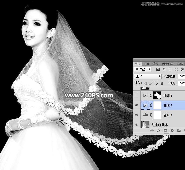 Photoshop使用通道工具抠出飘逸的透明婚纱照