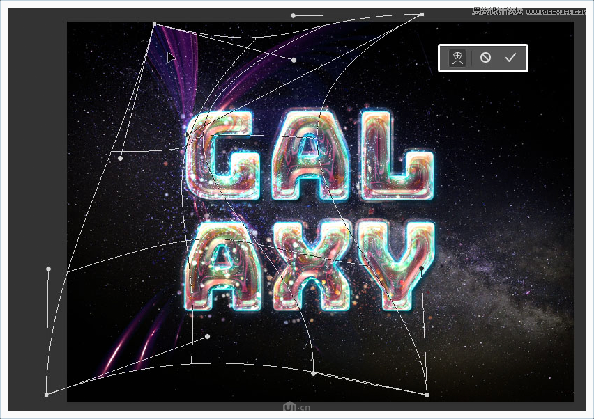 Photoshop绘制星空装饰的3D立体字教程