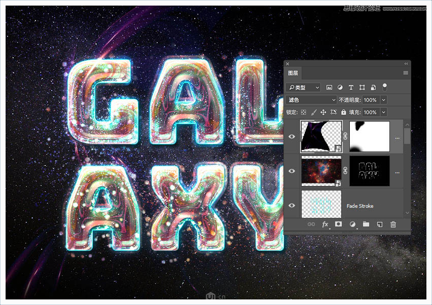 Photoshop绘制星空装饰的3D立体字教程