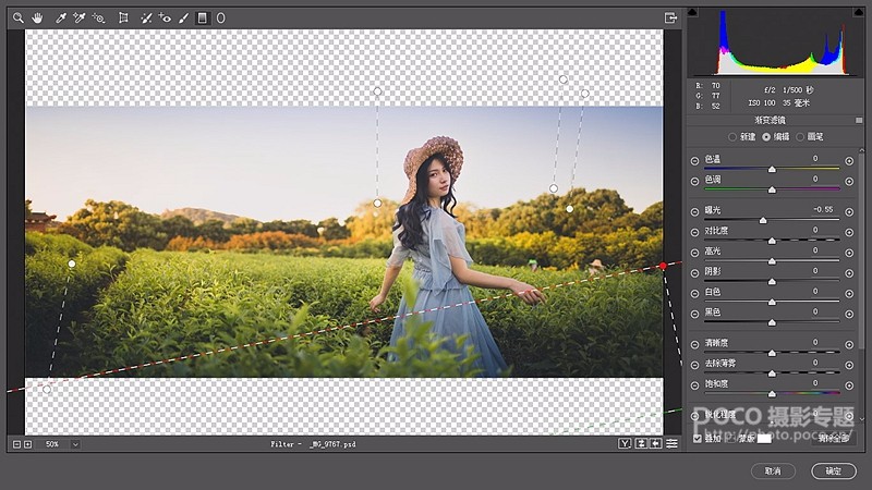 PhotoshopֲͨӰЧͼ